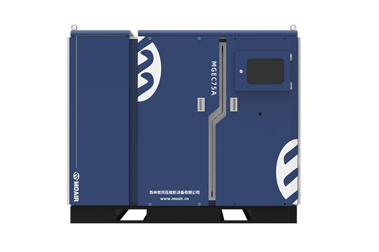MGEC系列磁懸浮離心鼓風機技術(shù)參數(shù)表