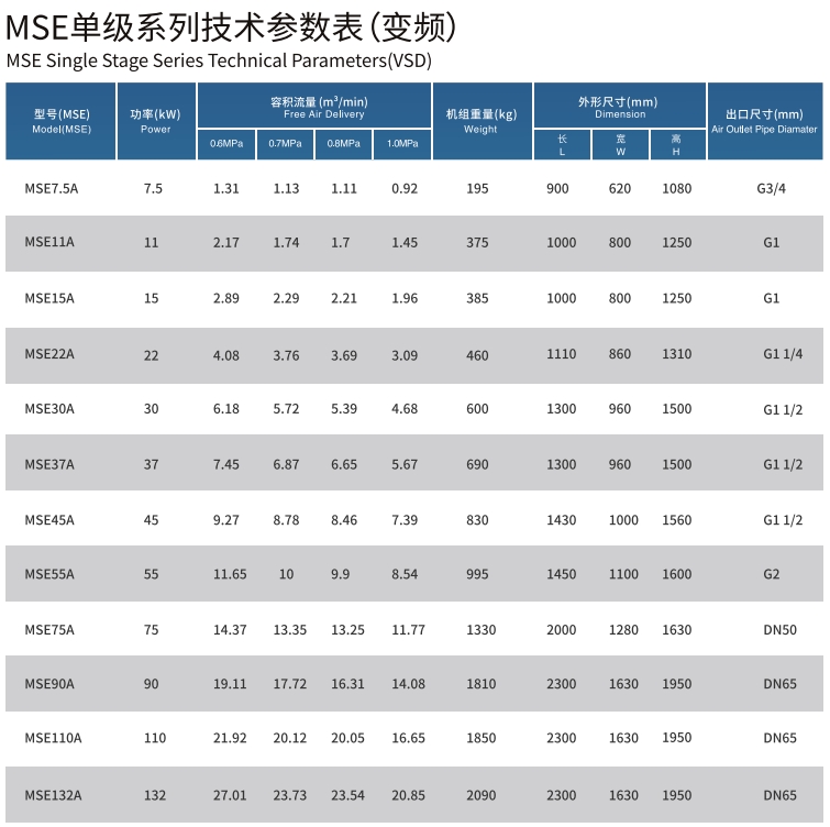 微信截圖_20241219161704