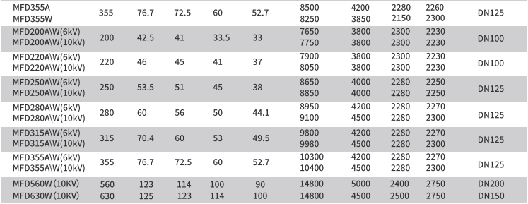 微信截圖_20241219162309
